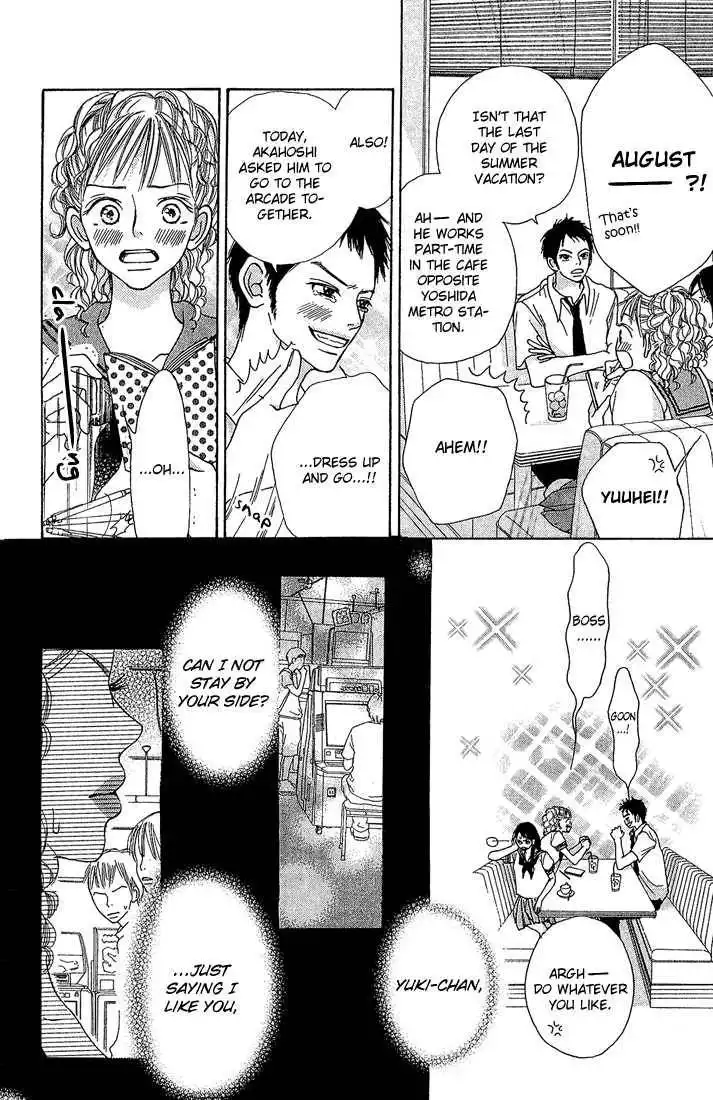 Crazy for You (Shoujo) Chapter 2 8